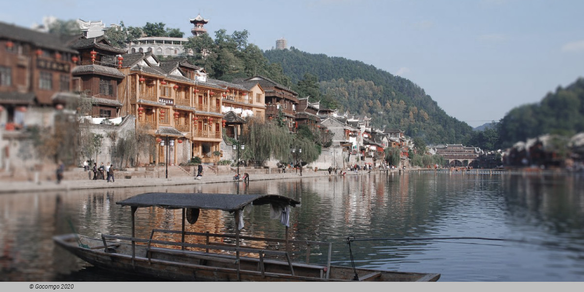 Hunan