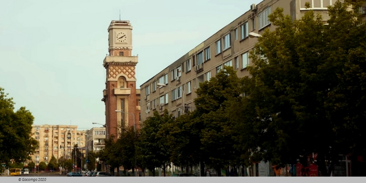 Ploiești