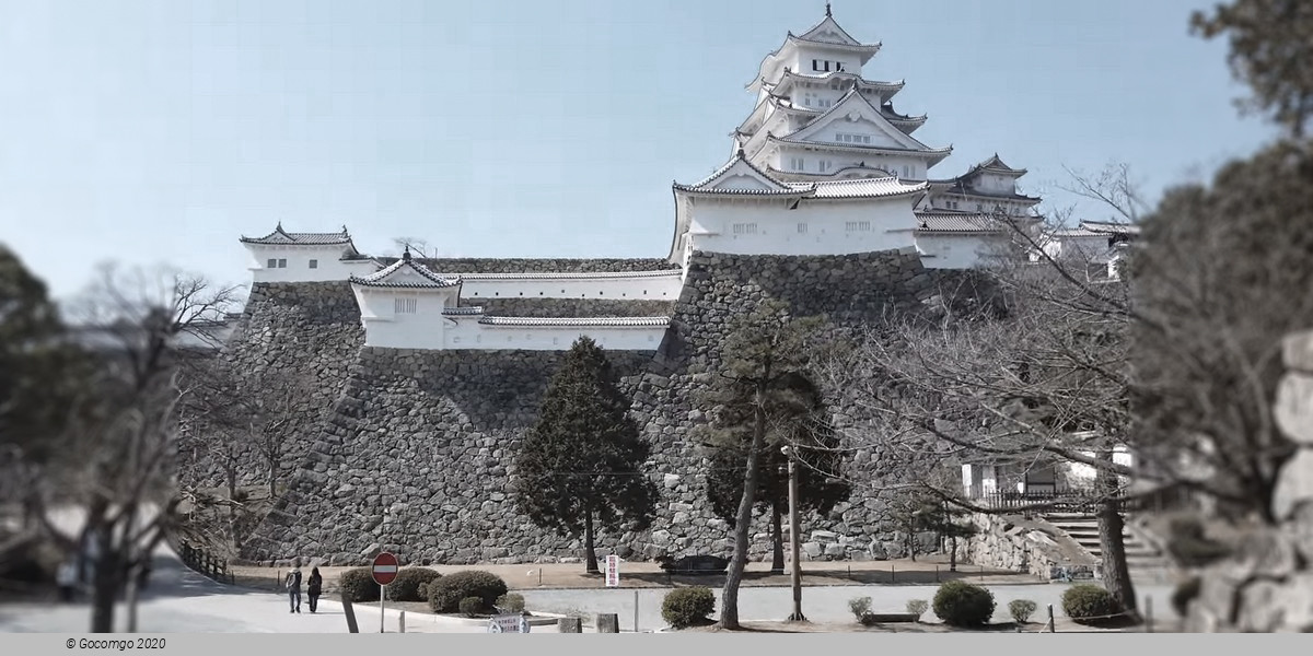 Himeji