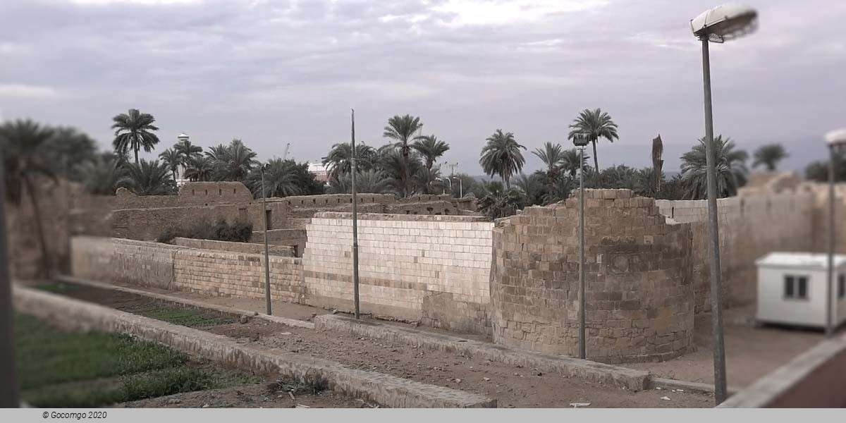 Aqaba