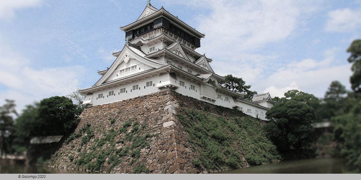 Kitakyushu