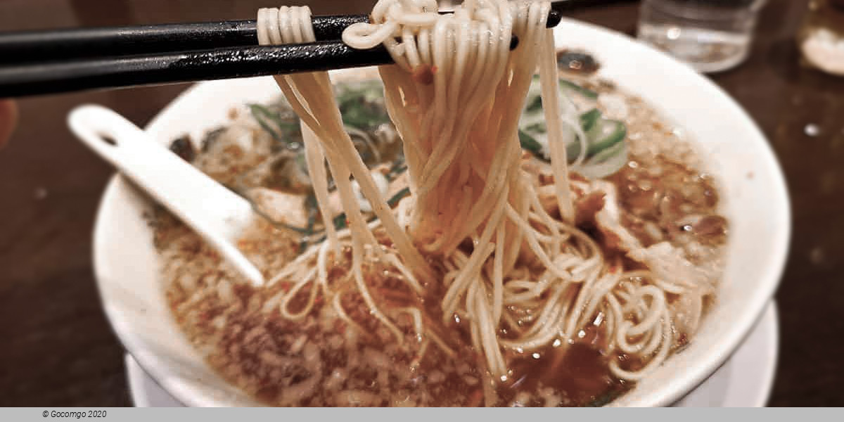 Japanese food, photo 1