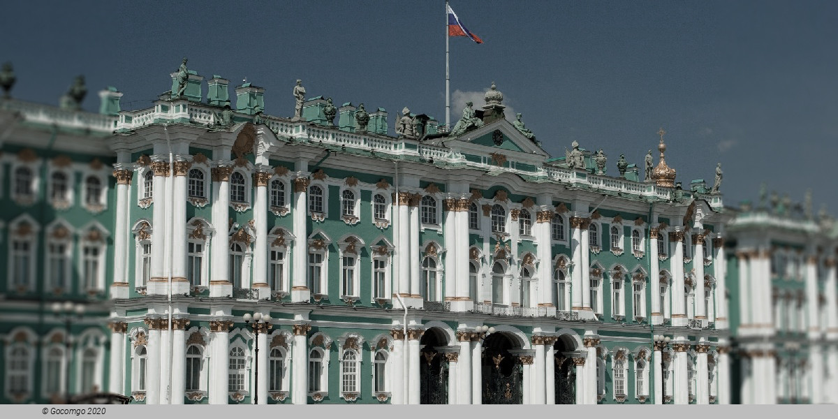 The State Hermitage Museum, photo 1