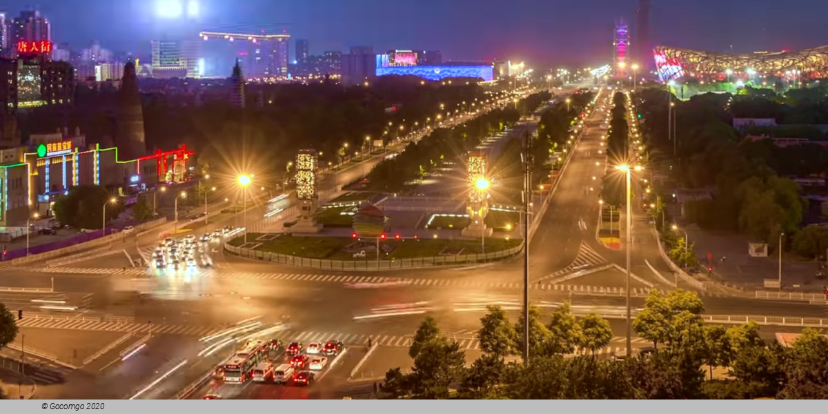 Beijing Night Sightseeing Tour: Qianmen Street, Tianammen Square and Wangfujing Street