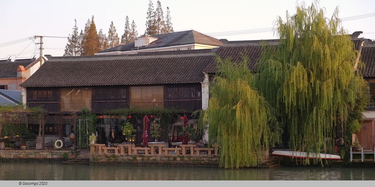 Zhujiajiao Water Town Private Half-Day Tour with Boat Cruise