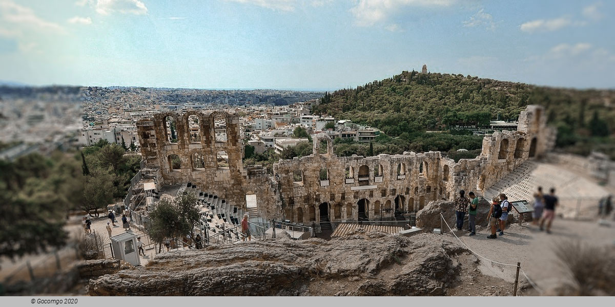 Acropolis of Athens, photo 1