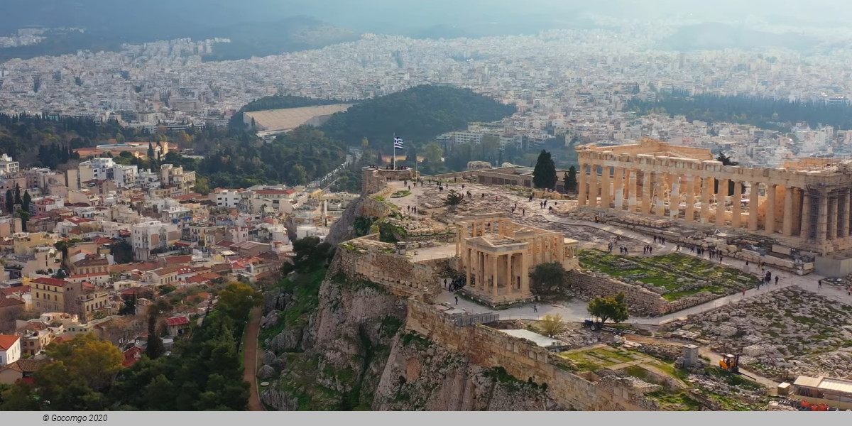 Acropolis of Athens, photo 4