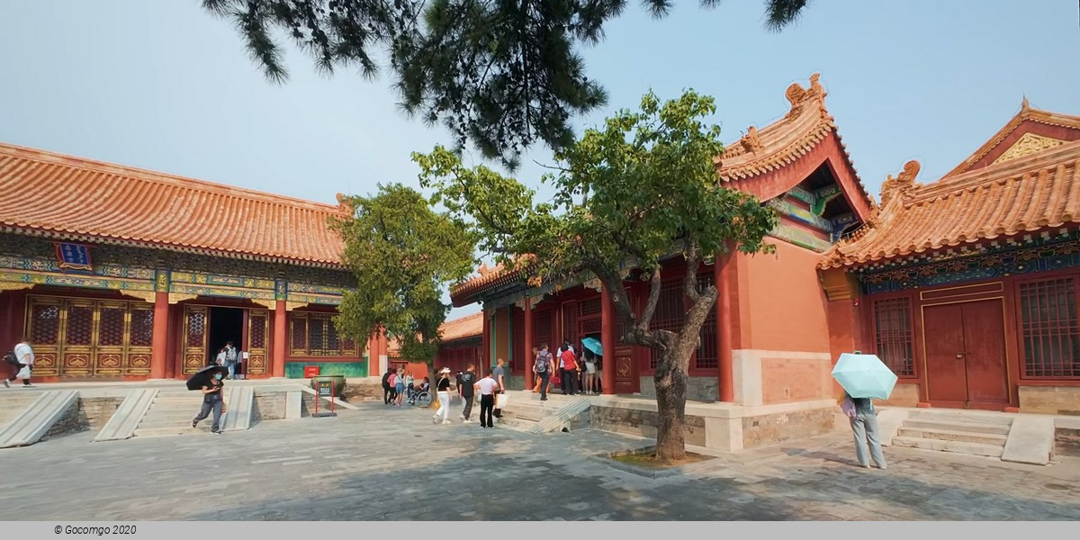 Forbidden City (Palace Museum) Entry Ticket