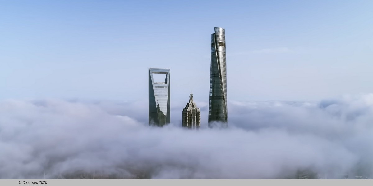 Shanghai Tower Entry Tickets