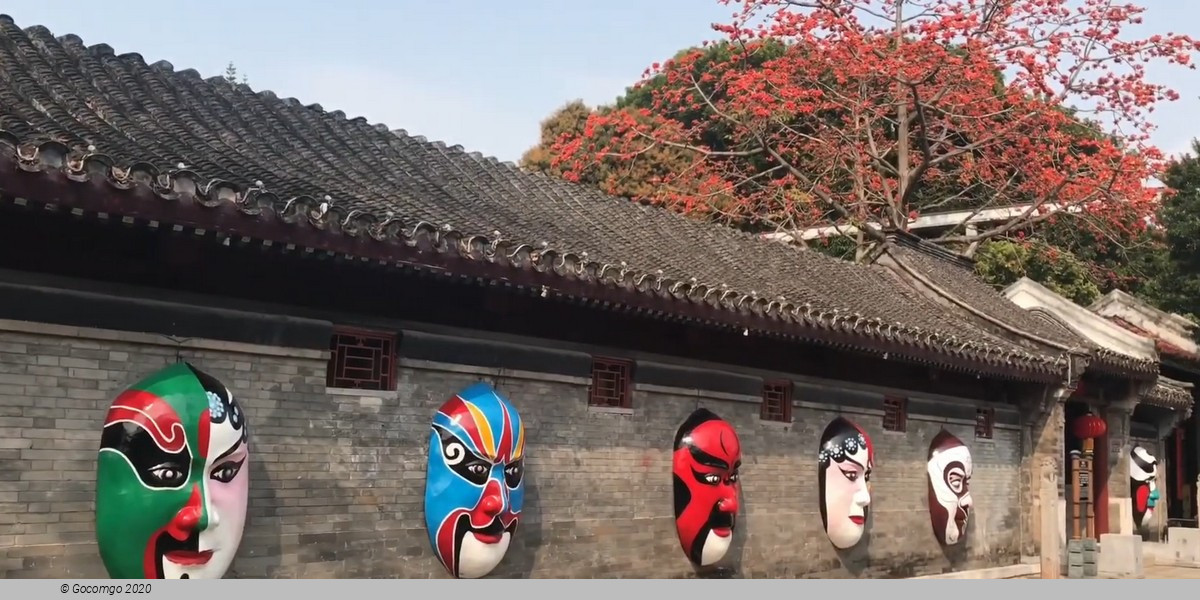 Splendid China Folk Village Guided Tour