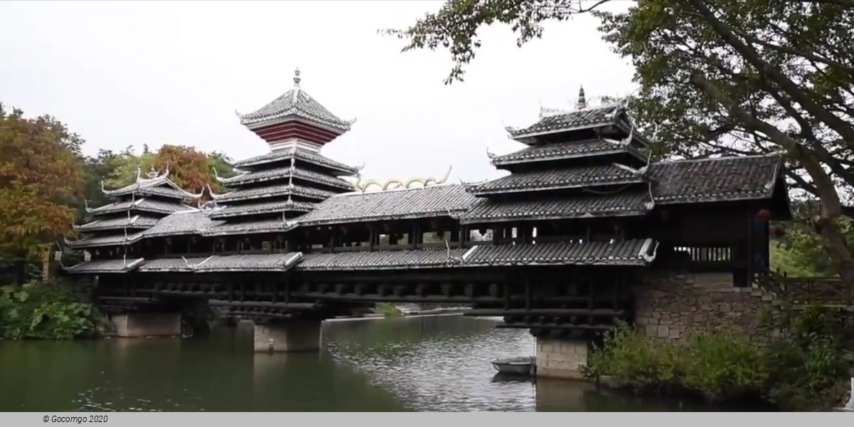 Splendid China Folk Village Guided Tour