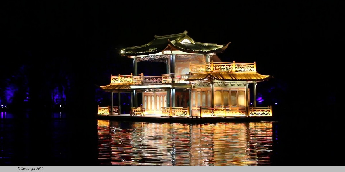 Hangzhou Impressoin West Lake Show Tour with Transfer