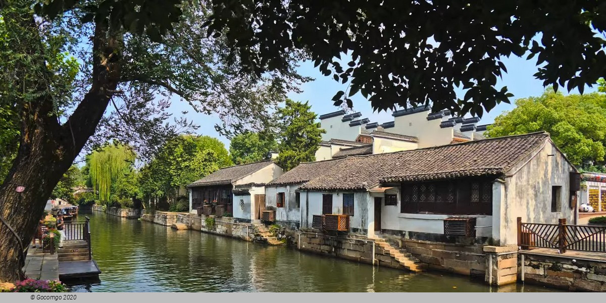 Private Day Guided Tour to Nanxun Water Town with Boat Ride and Optional Lunch or Dinner