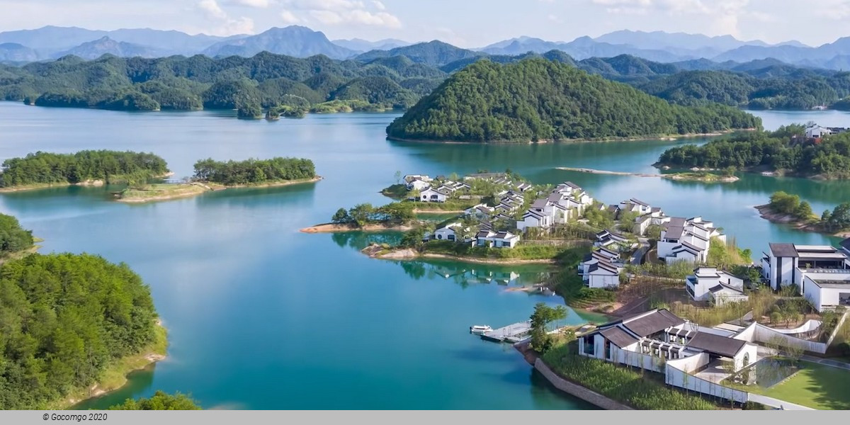 Qiandao Lake Private Day Tour from Hangzhou by Bullet Train with Optional Lunch