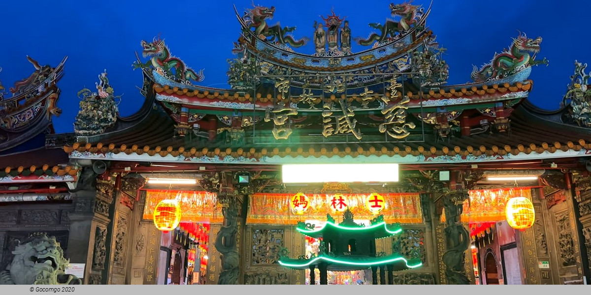 Shilin Night Market Private Walking Guided Tour