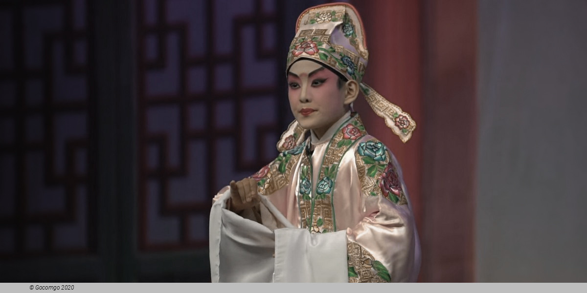 Cantonese Opera by The Third Heaven Cantonese Opera Art - Reunion by A White Hare, photo 1
