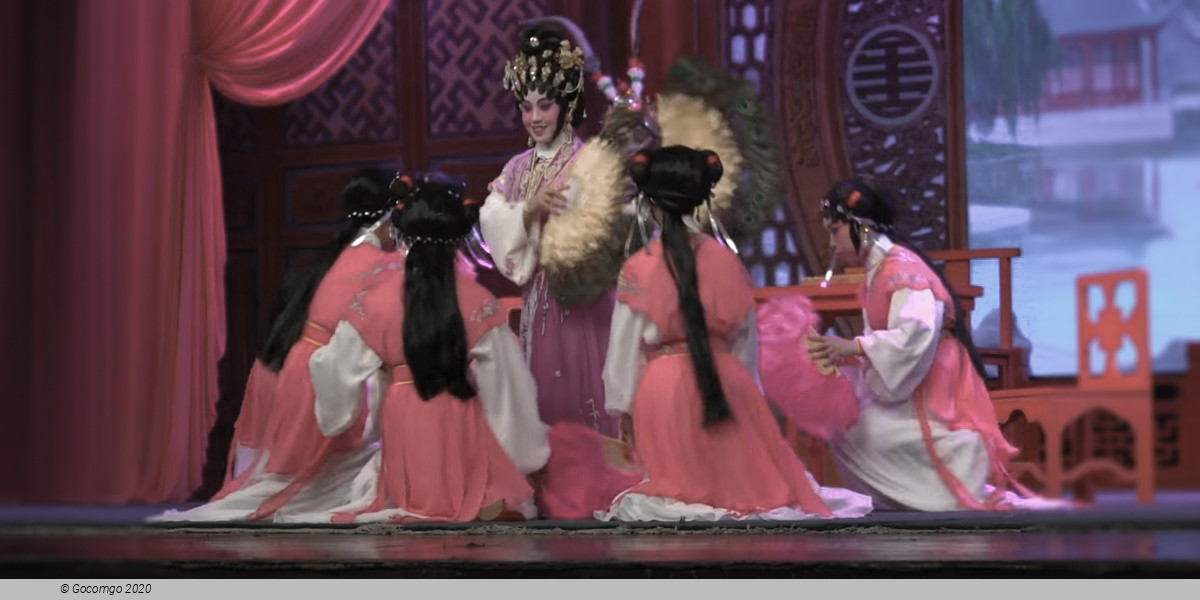 Chinese Culture Festival 2024: A New Cantonese Opera Ma Xianglan by Hong Kong Xiqu Troupe, photo 1