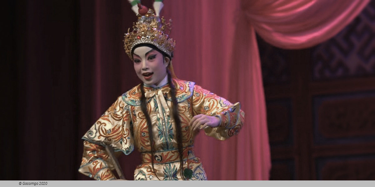 Cantonese Opera “Escape on a Snowy Night”, photo 1