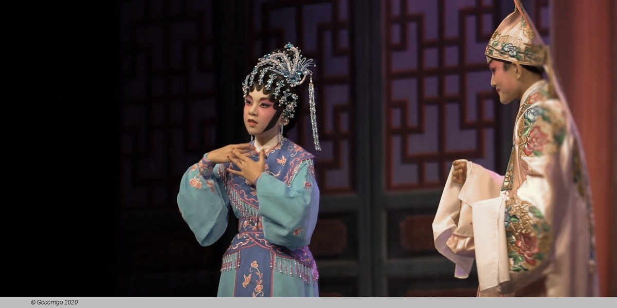 SHI Yihong Peking Opera Performance -The Drunken Fight at the Mountain Gate and Spring Boudoir Dream, photo 1