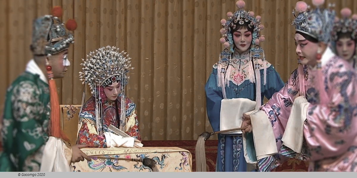 New Traditional Chinese Dance Drama “Lingyi” (Feathered Robe), photo 3