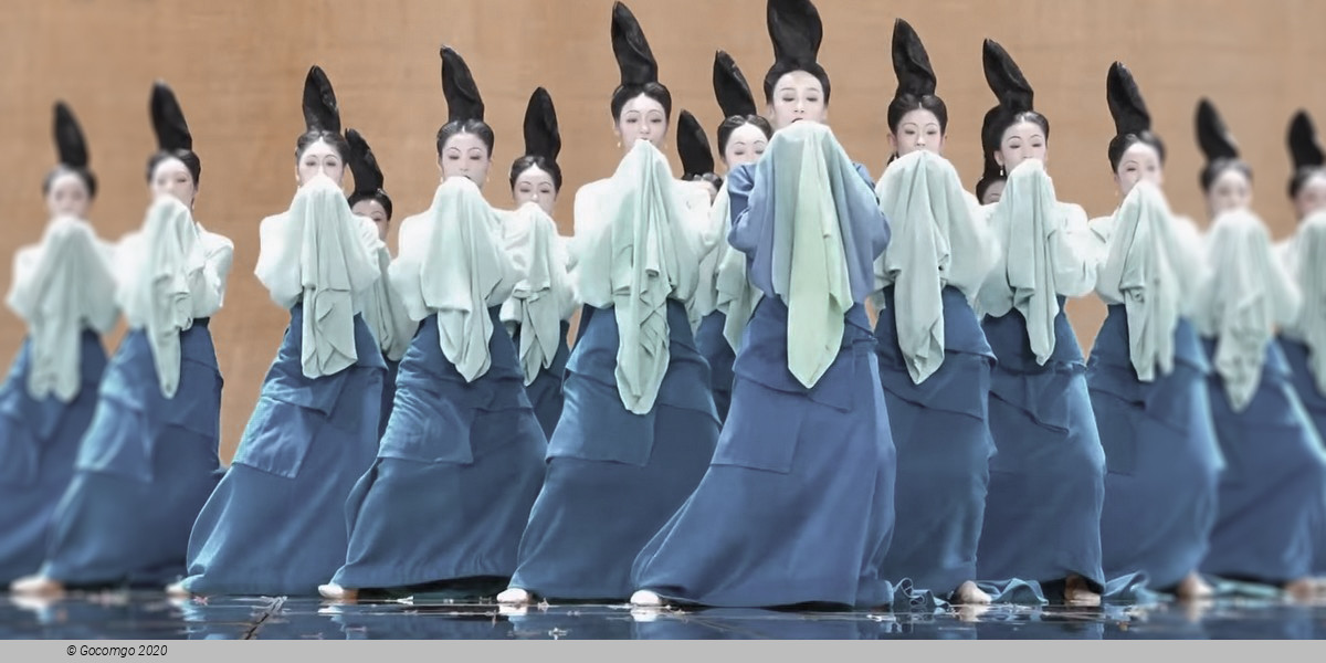 Only This Green – A Dance Poetry Drama, photo 1