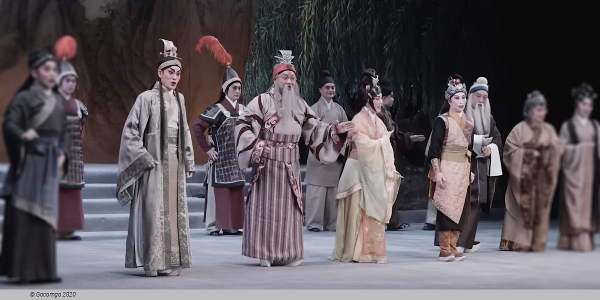 Cantonese Opera by Ngok Tou Tou Chinese Musical Club, photo 1