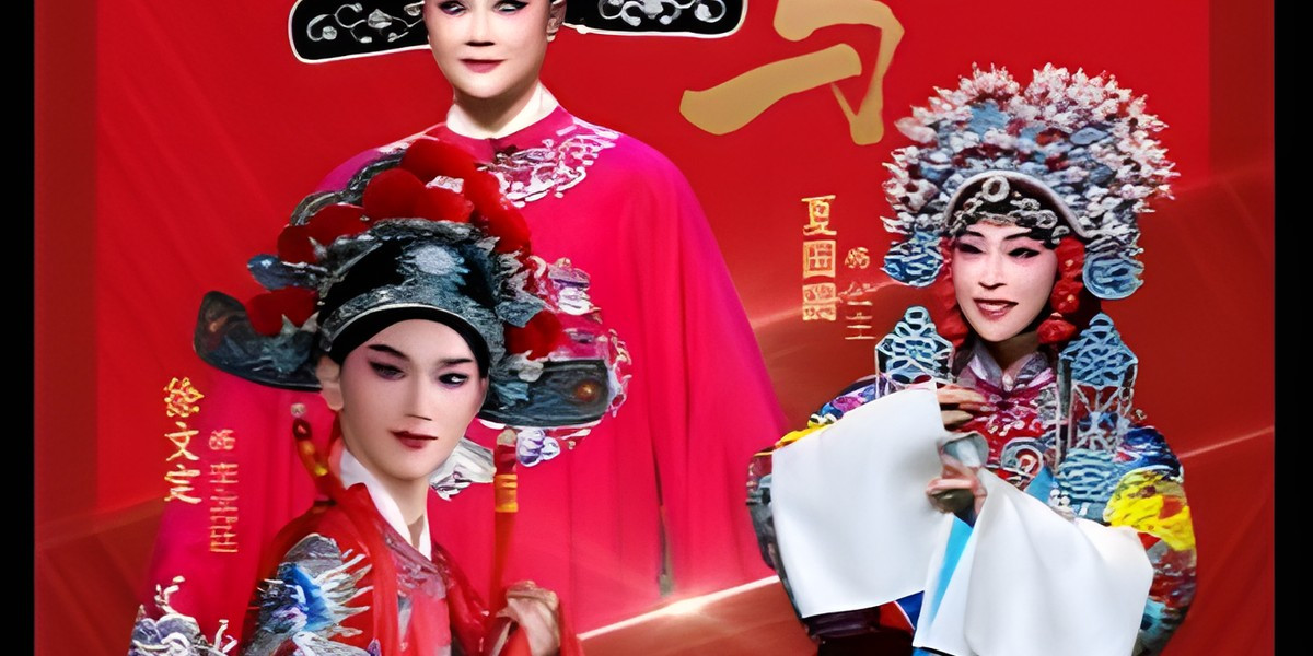 Anqing Huangmei Opera Theatre - The Female Prince Consort, photo 1