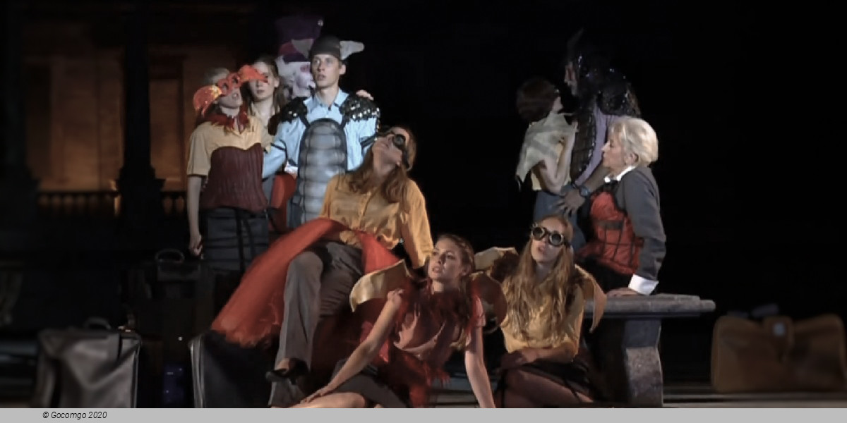 Seefestspiele Mörbisch, photo 2