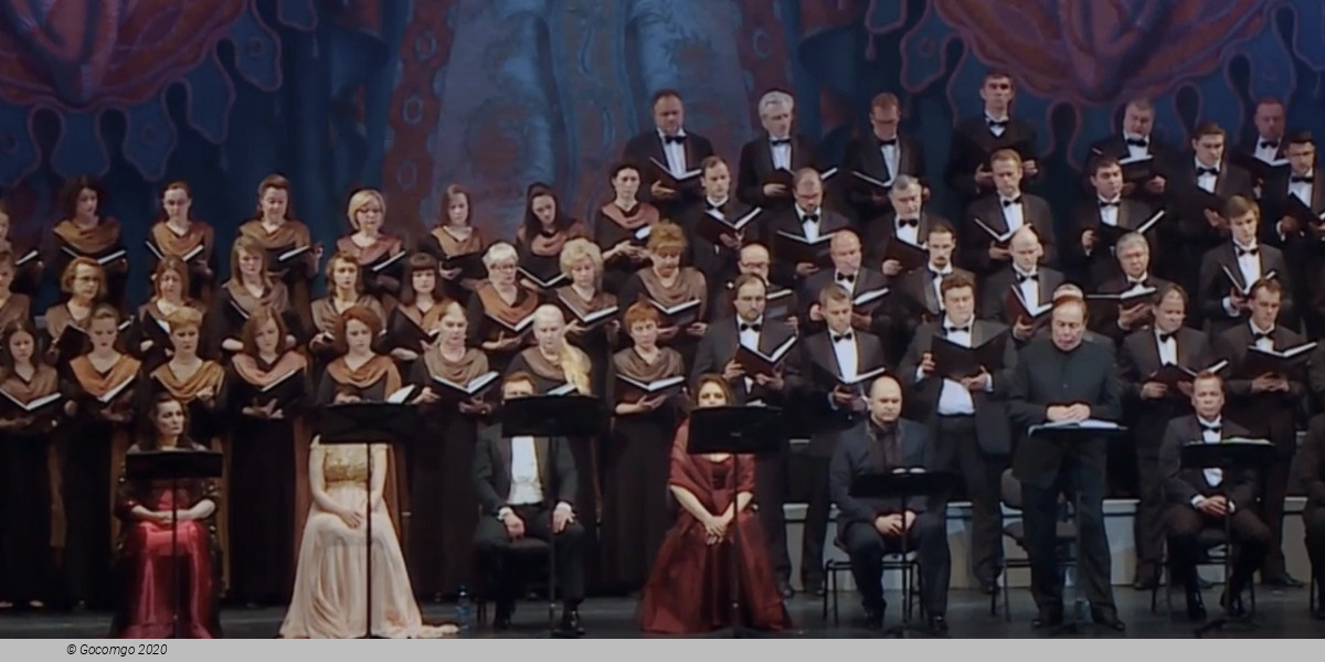 Stars of the White Nights Festival 2026, photo 7