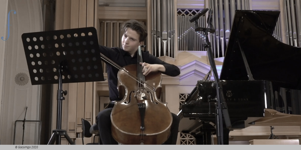Prague Spring International Music Festival, photo 11
