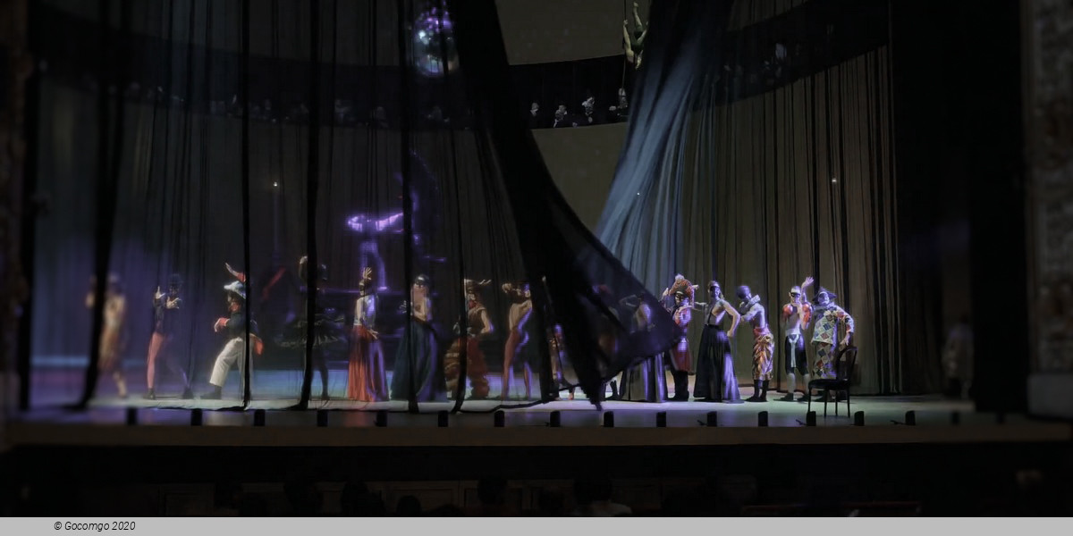 Festival Verdi, photo 3, photo 3