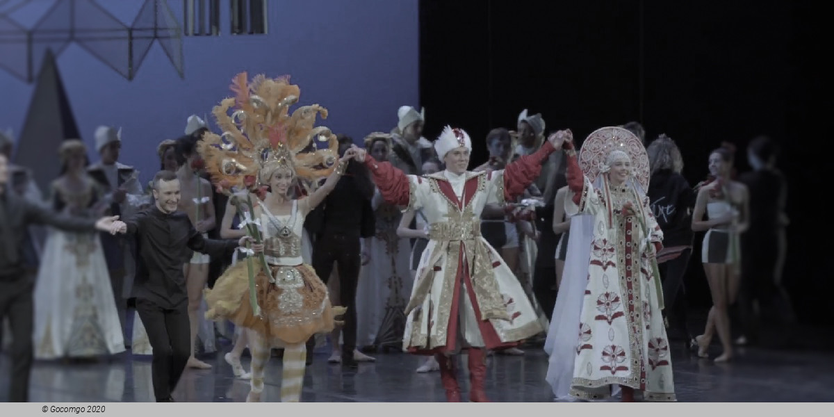 Diana Vishneva`s Context festival, photo 2