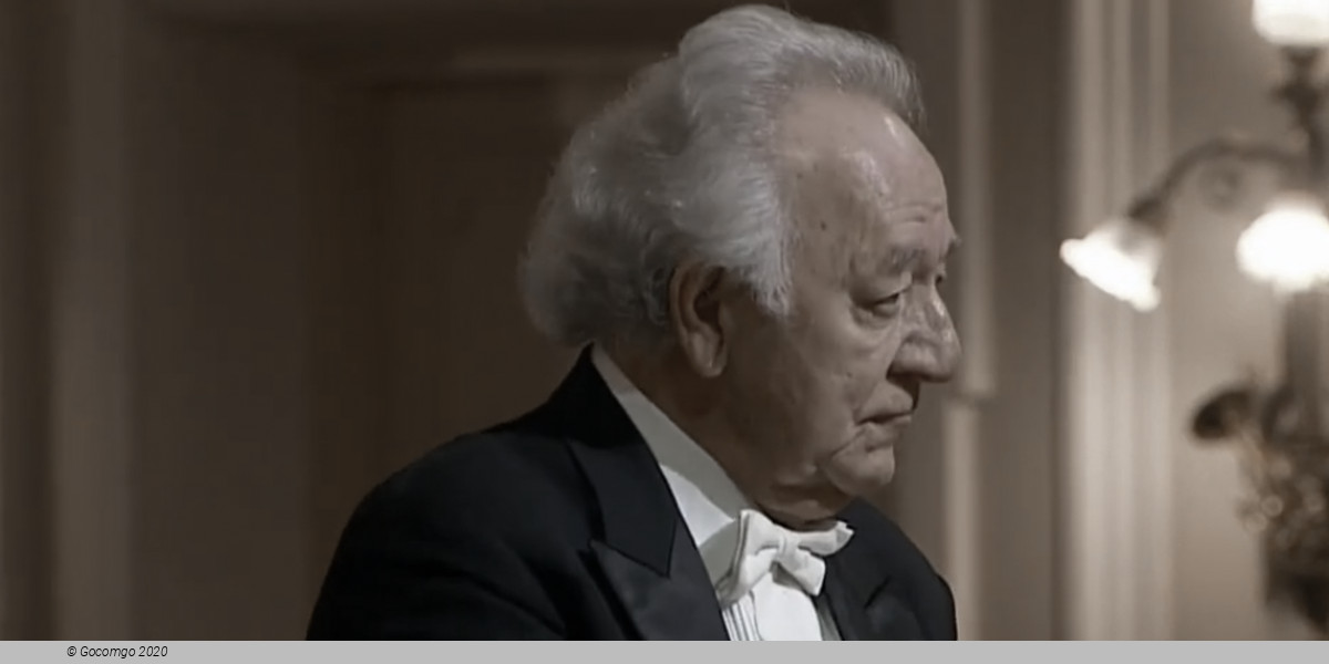 International festival of Mstislav Rostropovich, photo 1
