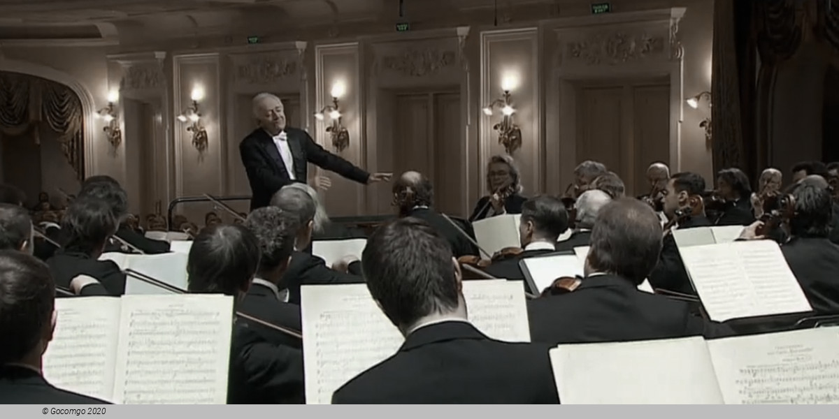International festival of Mstislav Rostropovich, photo 2