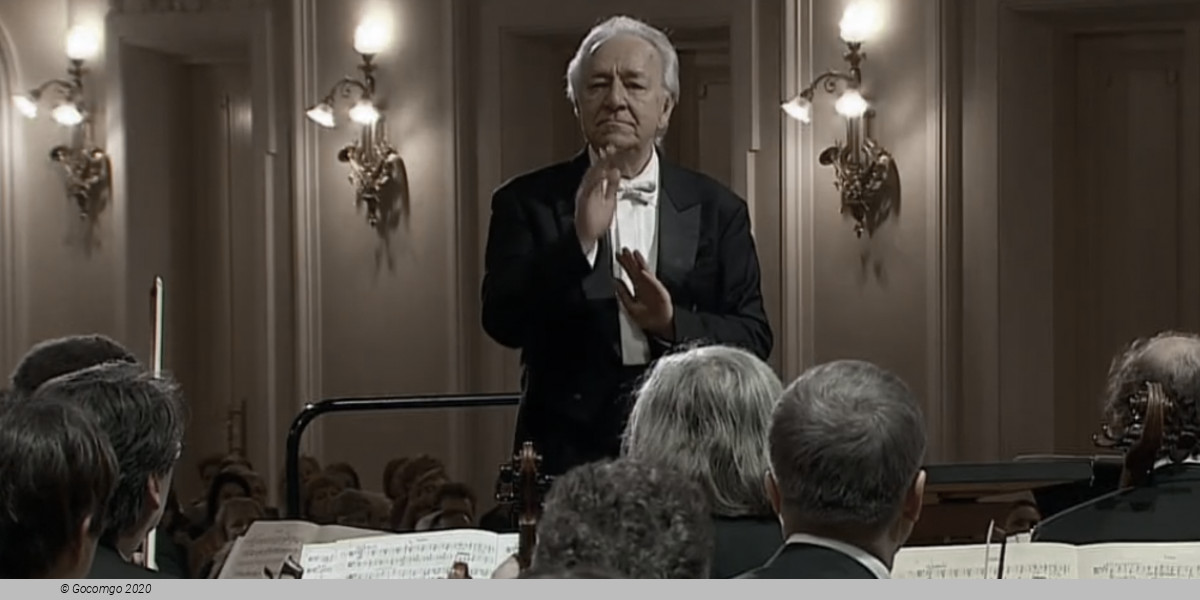 International festival of Mstislav Rostropovich, photo 3