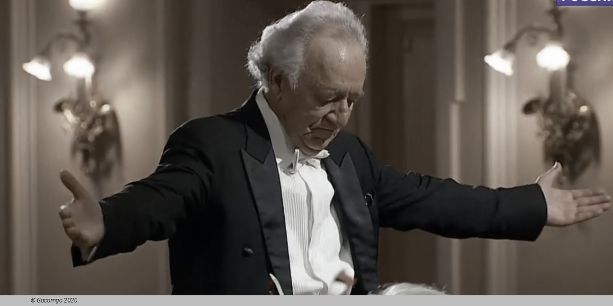 International festival of Mstislav Rostropovich, photo 4