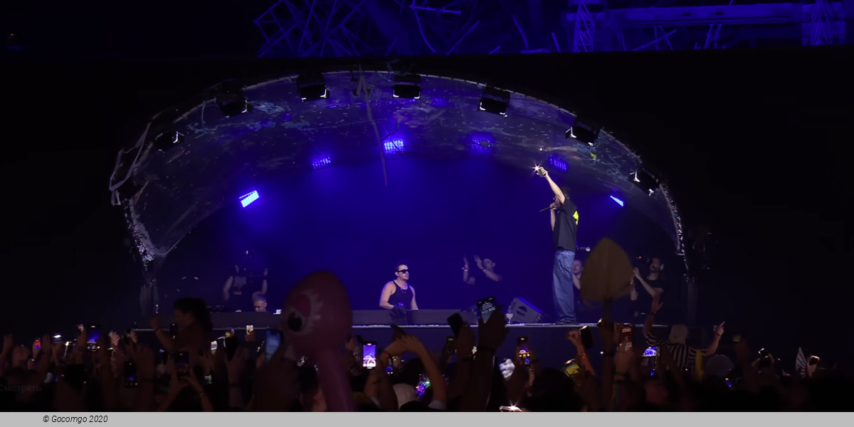 Tomorrowland, photo 4