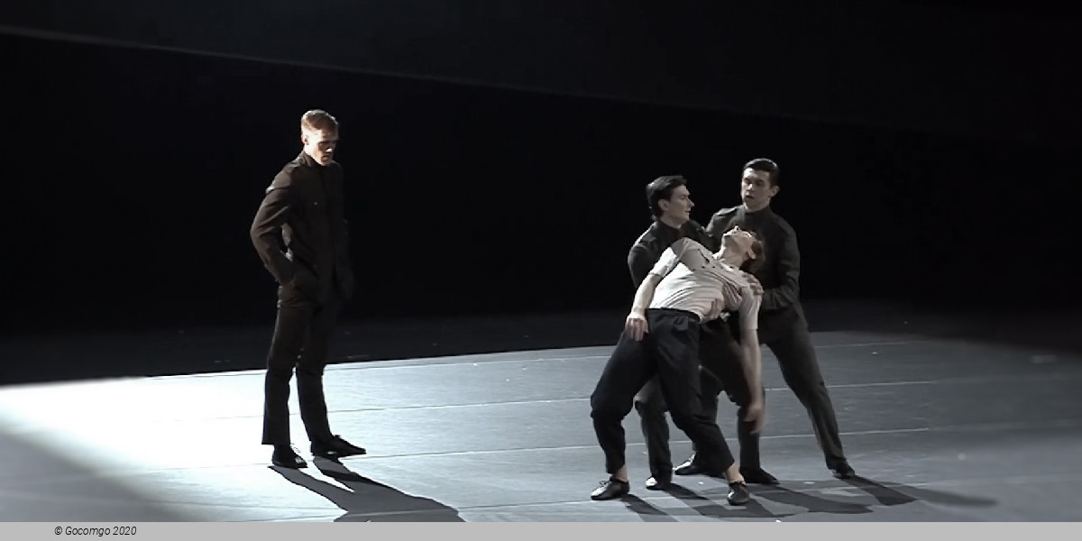 Scene 1 from the modern ballet "Der Prozess", photo 2