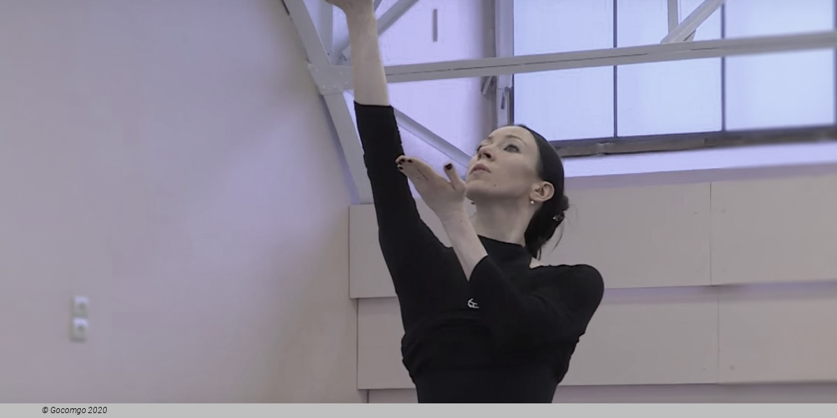 Viktoria Tereshkina, photo 1