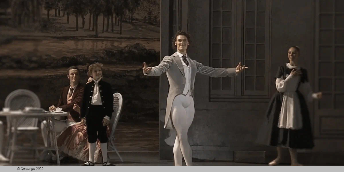 Hugo Marchand, photo 1