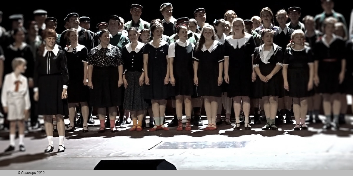 Choir of the Hamburg State Opera, photo 1