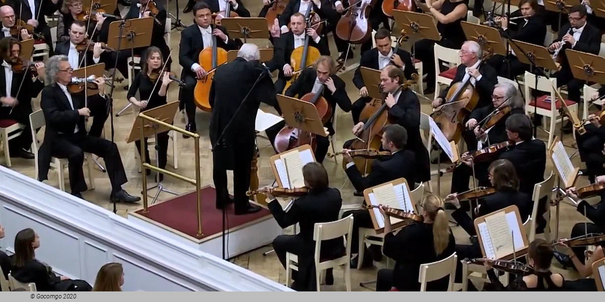Yuri Temirkanov, photo 1