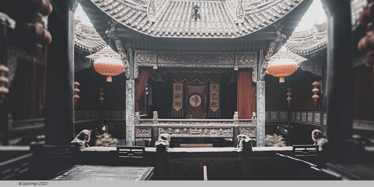  Huguang Guild Hall schedule & tickets