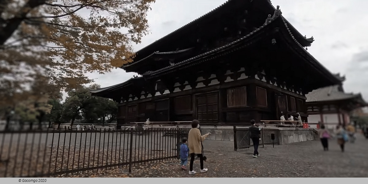 Toji Temple - Kondo Hall