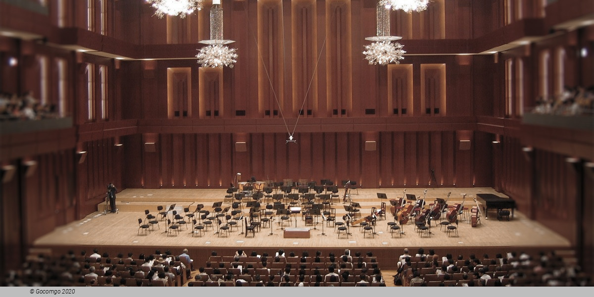  Fukuoka Symphony Hall schedule & tickets