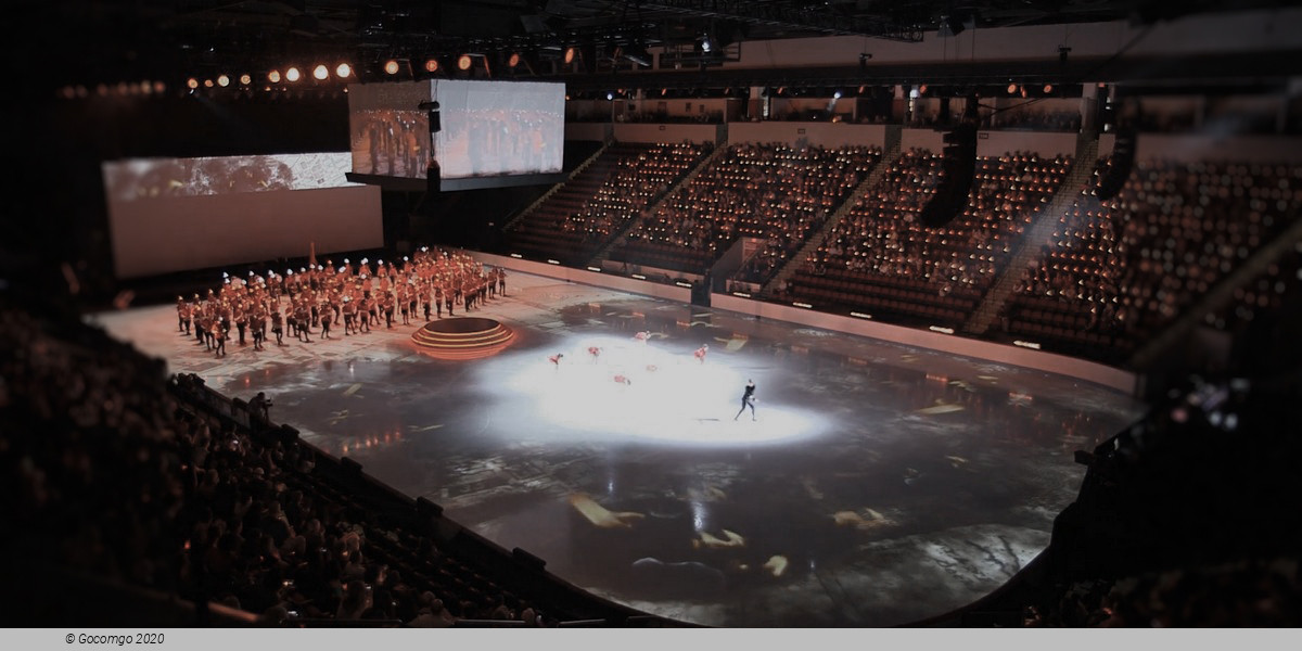 Agganis Arena