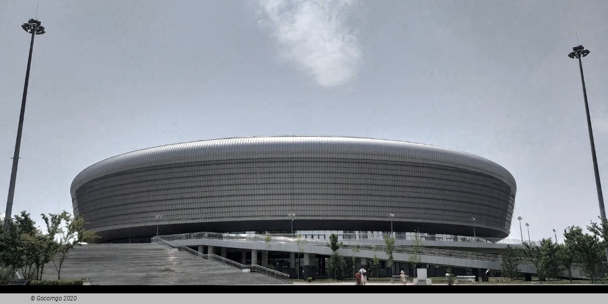 Humo Arena