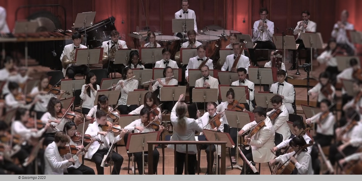 Seiji Ozawa Hall