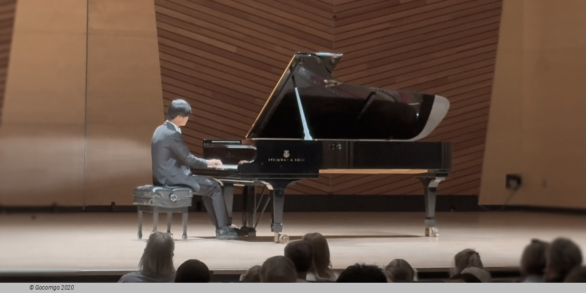 Harris Concert Hall