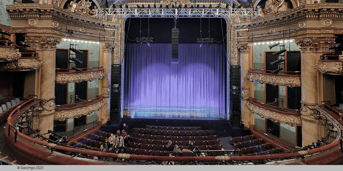 Emerson Colonial Theatre